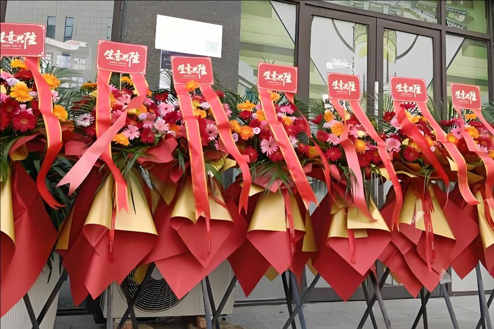 南充顺庆区花店